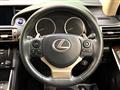 2013 Lexus IS