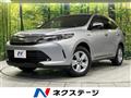 2019 Toyota Harrier Hybrid