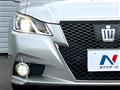 2013 Toyota Crown Hybrid