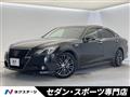2014 Toyota Crown Hybrid