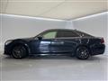 2014 Toyota Crown Hybrid