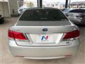 2015 Toyota Crown Hybrid