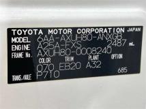 2020 Toyota Harrier Hybrid