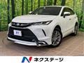 2024 Toyota Harrier Hybrid