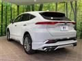 2024 Toyota Harrier Hybrid