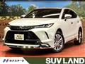 2026 Toyota Harrier Hybrid