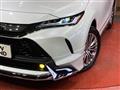 2026 Toyota Harrier Hybrid