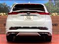 2026 Toyota Harrier Hybrid
