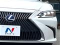 2020 Lexus ES