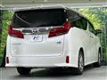 2022 Toyota Alphard Hybrid