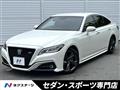 2020 Toyota Crown Hybrid