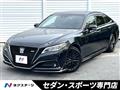 2022 Toyota Crown Hybrid