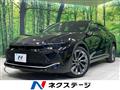 2023 Toyota Crown