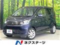 2013 Mitsubishi eK Wagon
