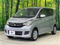 2017 Mitsubishi eK Wagon