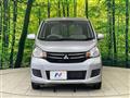 2017 Mitsubishi eK Wagon