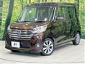 2014 Nissan DAYZ ROOX