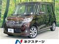 2014 Nissan DAYZ ROOX