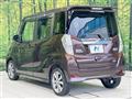 2014 Nissan DAYZ ROOX