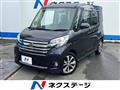 2014 Nissan DAYZ ROOX
