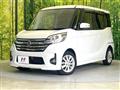 2014 Nissan DAYZ ROOX