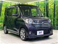 2015 Nissan DAYZ ROOX