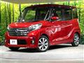 2015 Nissan DAYZ ROOX
