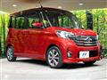 2015 Nissan DAYZ ROOX