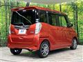 2018 Nissan DAYZ ROOX
