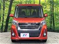 2018 Nissan DAYZ ROOX
