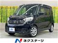 2018 Nissan DAYZ ROOX