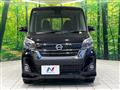 2018 Nissan DAYZ ROOX