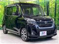 2018 Nissan DAYZ ROOX