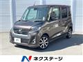 2019 Nissan DAYZ ROOX