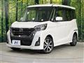2019 Nissan DAYZ ROOX