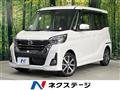 2019 Nissan DAYZ ROOX