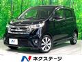 2013 Nissan DAYZ
