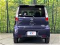 2014 Nissan DAYZ