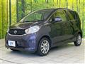 2014 Nissan DAYZ