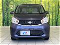 2014 Nissan DAYZ