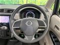 2014 Nissan DAYZ