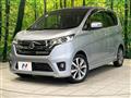 2014 Nissan DAYZ