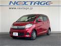 2015 Nissan DAYZ