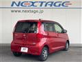 2015 Nissan DAYZ