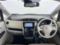 2015 Nissan DAYZ