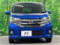 2016 Nissan DAYZ