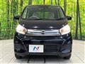 2017 Nissan DAYZ
