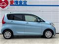 2017 Nissan DAYZ