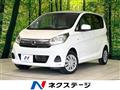 2018 Nissan DAYZ