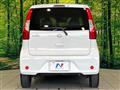 2018 Nissan DAYZ